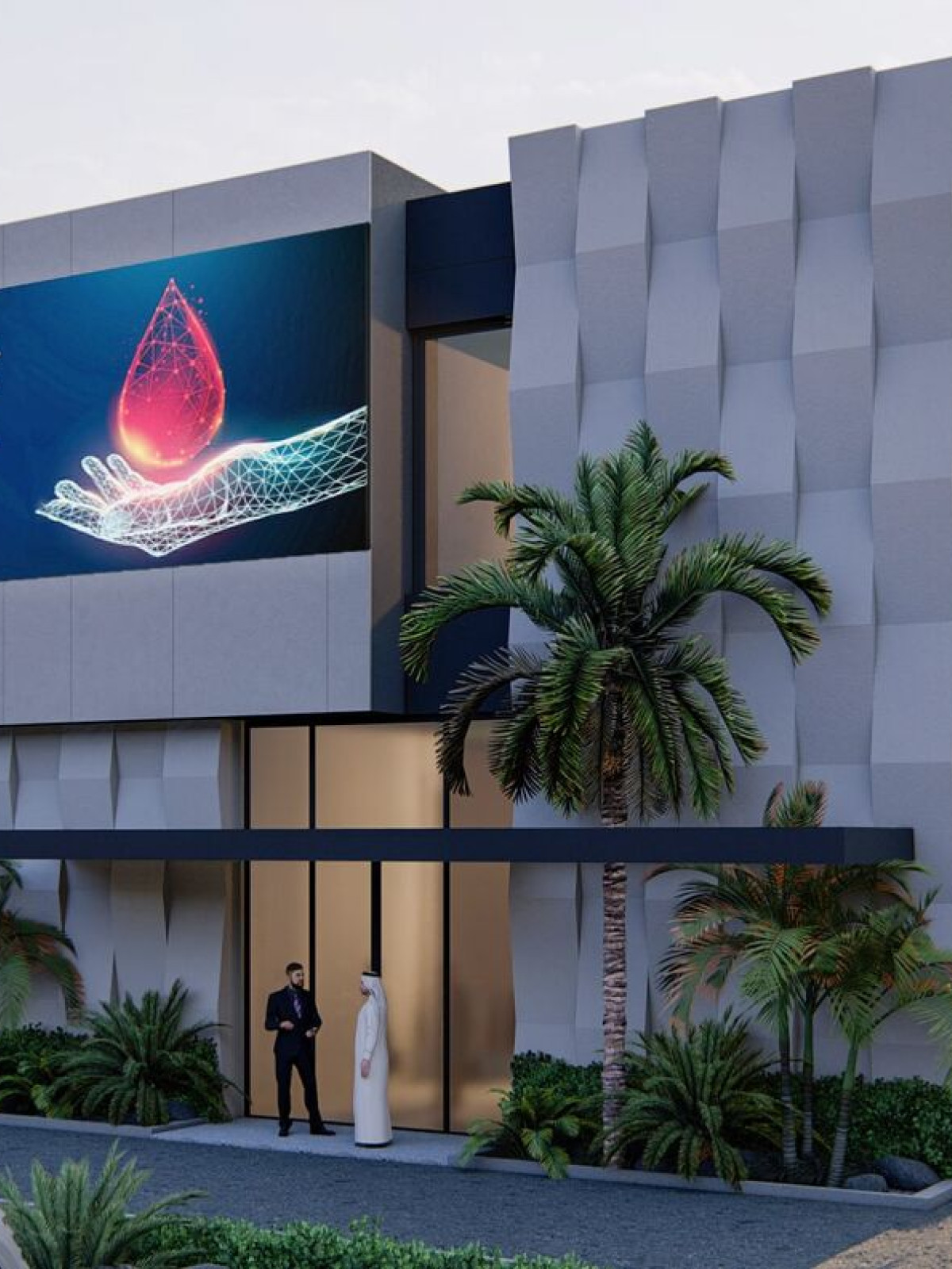 Blood donation center – KSA